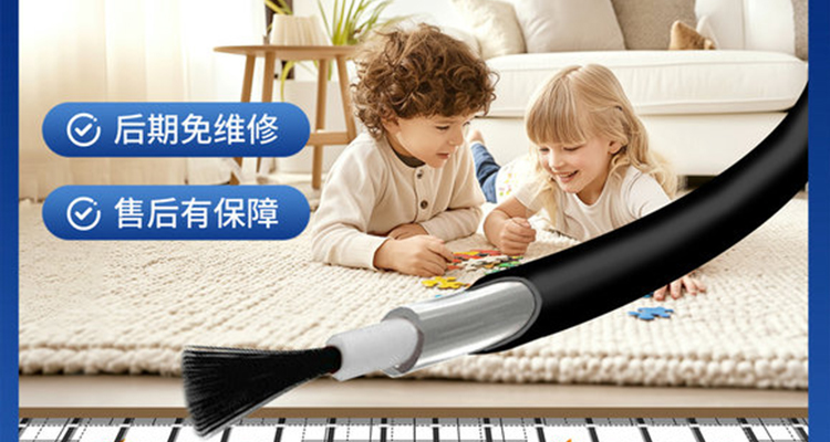 河北暖斯克